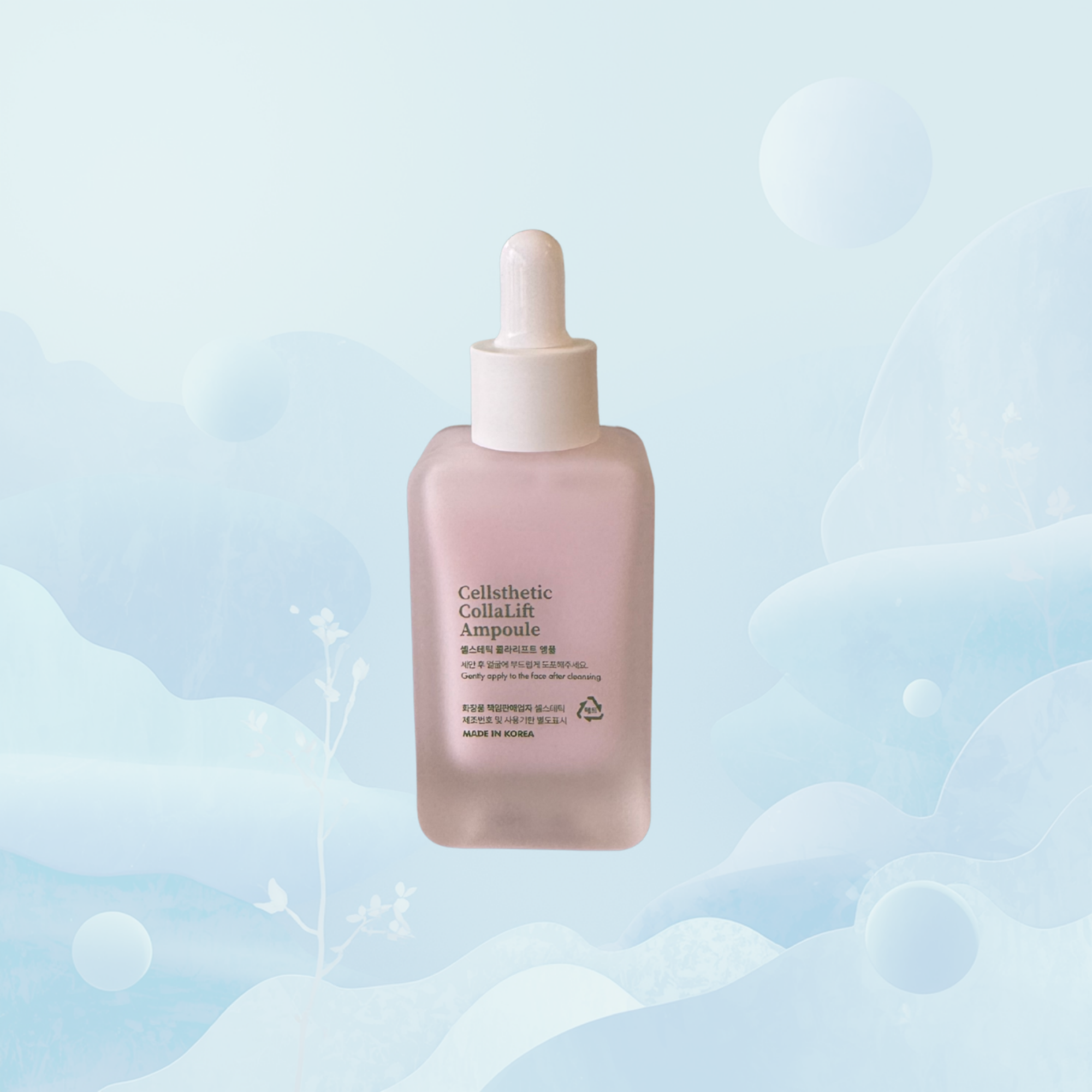 Cellsthetic CollaLift Ampoule