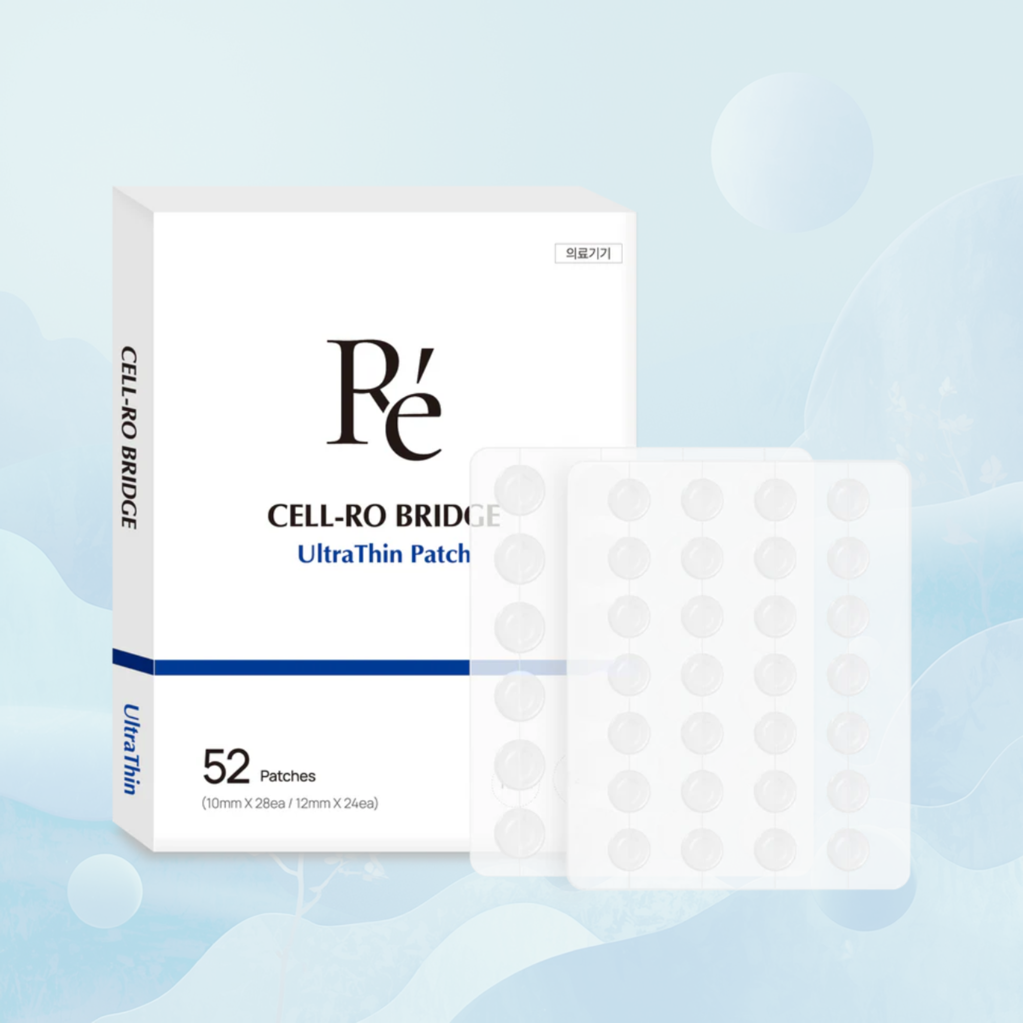 CELL-RO BRIDGE UltraThin Patch